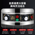 Customizable electric steamer - large capacity, three-tier stainless steel electric steamer pot, high-power steaming and cooking combo, with timer and temperature control