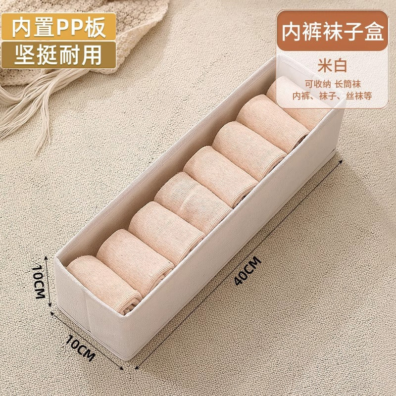 Clothes storage box Household wardrobe Fabric layered clothes finishing artifact Thickened drawer type pants storage basket