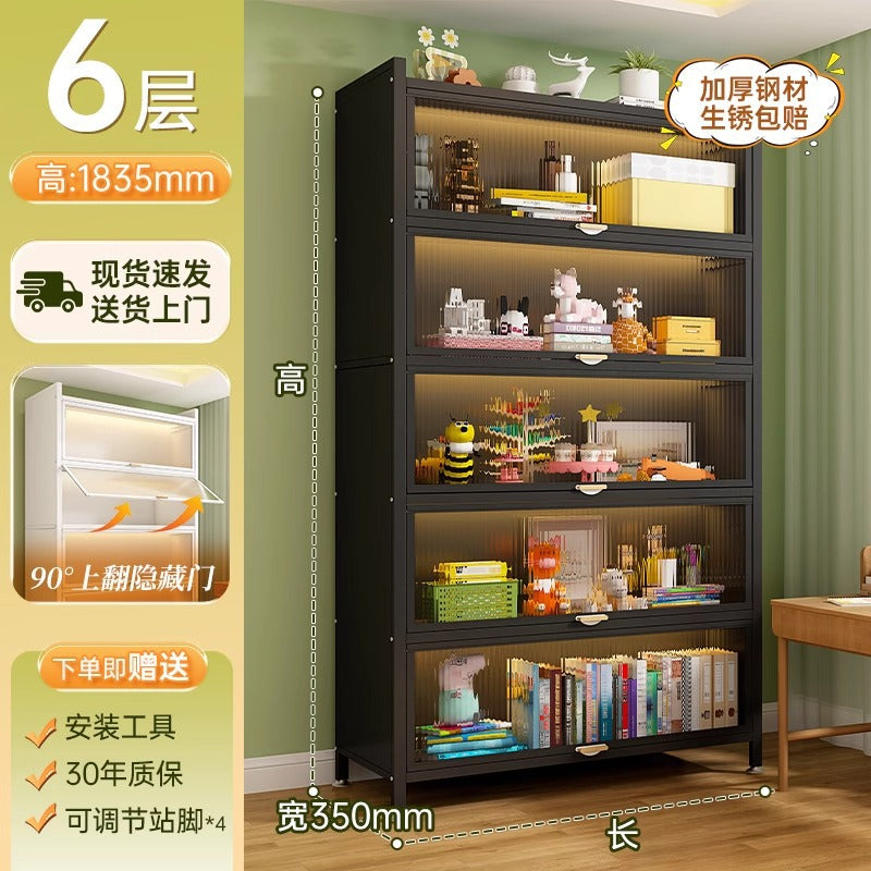 Steel dustproof bookcase with doors, integrated children's bookshelf, wall-mounted floor-standing storage rack, living room storage cabinet, organizer