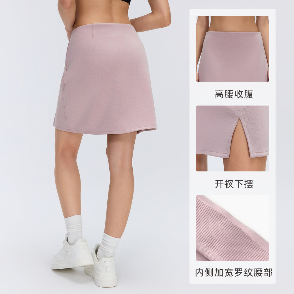High-waisted a-line active skirt - stylish, versatile, slit hem, bodycon fit - perfect for outdoor fitness, tennis, and more (d26050)