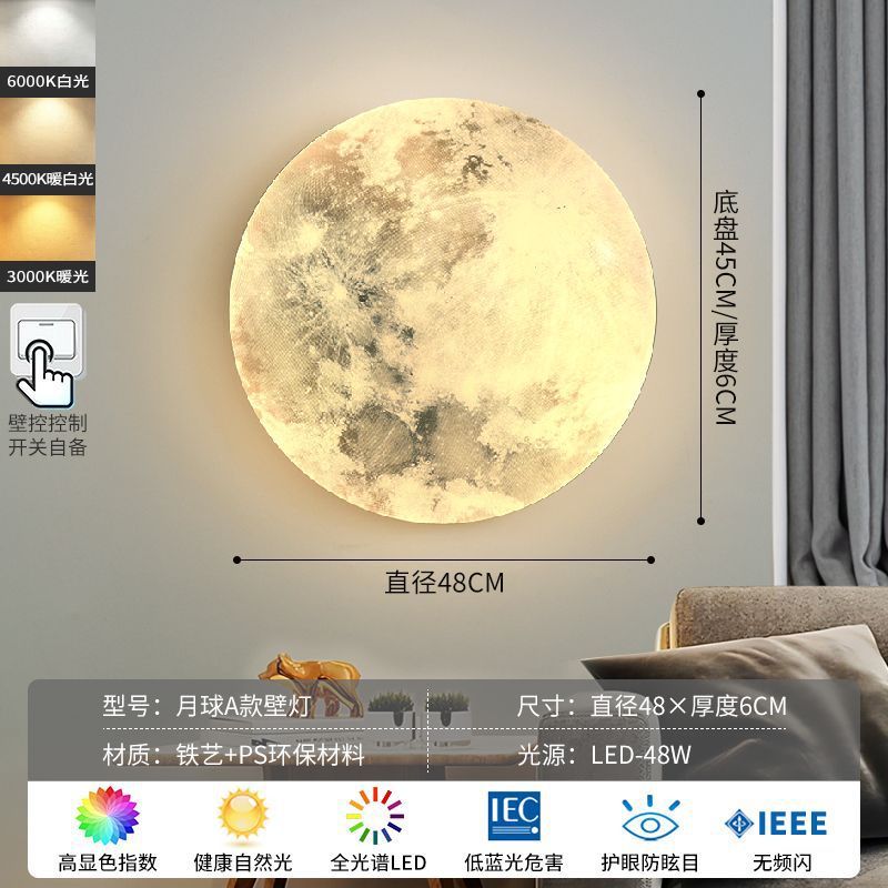Moon wall lamp - modern minimalist bedside lamp for bedroom, creative hallway aisle light, living room background wall planet mural lamp