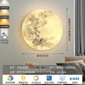 Moon wall lamp - modern minimalist bedside lamp for bedroom, creative hallway aisle light, living room background wall planet mural lamp
