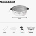 Outdoor camping style tea making stove, zibo charcoal barbecue stove, for home small multi-function smokeless barbecue grill heating stove