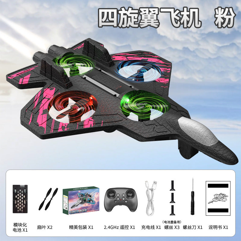 [customized] cross-border remote control four-axis aircraft gravity stunt foam toy colorful charging and fall-resistant chenghai factory