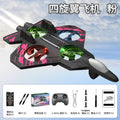 [customized] cross-border remote control four-axis aircraft gravity stunt foam toy colorful charging and fall-resistant chenghai factory