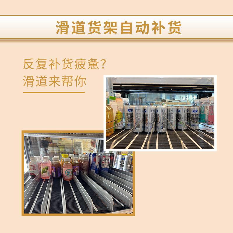 Complete set of rear-added cold storage equipment for bars, pubs, wine, drinks, beer, refrigerated display cabinets for commercial use