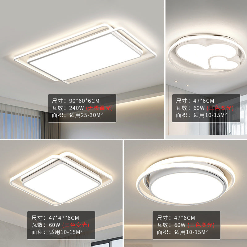 Guangdong Zhongshan living room modern simple white Internet celebrity led ceiling light bedroom whole house package combination lighting