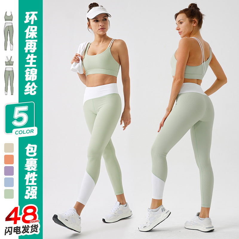 eco-friendly women's yoga set - high waist, butt-lifting, running & workout outfit - slim fit running & fitness activewear