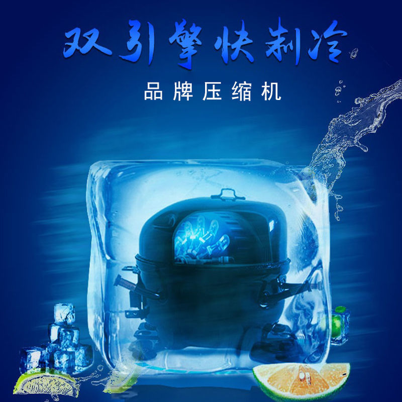 Four-door refrigerator, commercial freezer, hotel kitchen, stainless steel door freezer, vertical fresh-keeping cabinet, refrigerated freezer