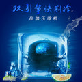 Four-door refrigerator, commercial freezer, hotel kitchen, stainless steel door freezer, vertical fresh-keeping cabinet, refrigerated freezer