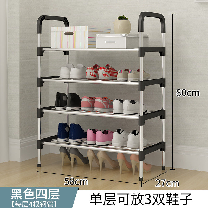 Simple home shoe rack Multi-layer space-saving home assembly Door shoe cabinet Simple modern economical dormitory shelf