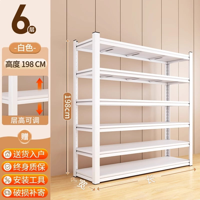 Household storage rack, multi-layer office floor-standing washing machine, storage above the balcony, empty luggage storage