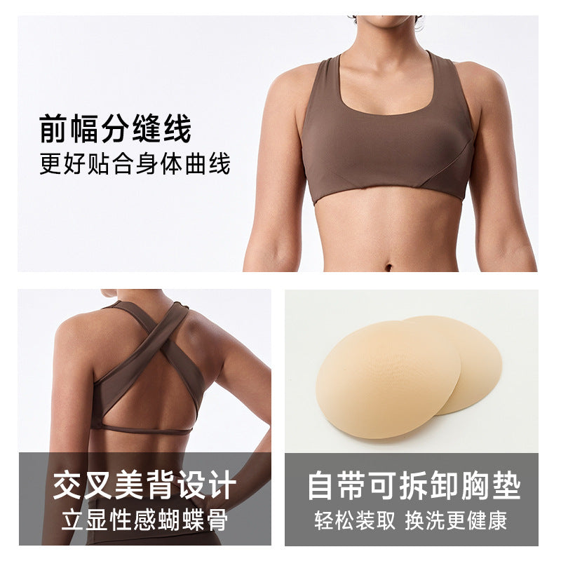 new arrivalnudeplaid sports intimates beautiful back sexy yoga vest fashion wide shoulder strap fitness tops for women