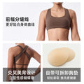 new arrivalnudeplaid sports intimates beautiful back sexy yoga vest fashion wide shoulder strap fitness tops for women