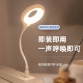 Smart voice-activated night light - usb powered led desk lamp for bedroom, bedside, office, and home use