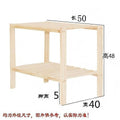 Scandinavian style bedside table solid wood bedroom bedside storage rack double layer storage small cabinet rental house for home small furniture