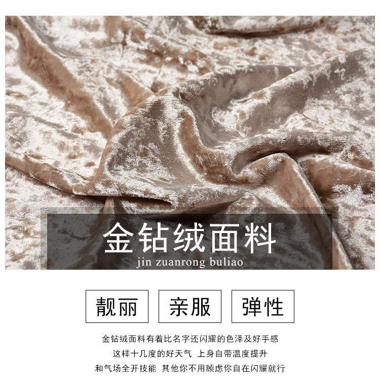 Gold diamond fleece fabric Snowflake diamond fleece elastic ice fleece knitted flannel polyester ammonia throw pillow sofa cloth velvet fabric