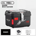 58l [chinese heart + small stickers]