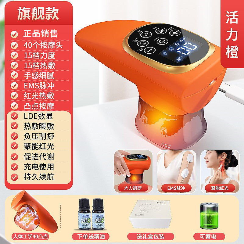 scraping instrument ems microelectric vacuum negative pressure hot compress muscle suction scraping instrument cupping device electric heating physiotherapy
