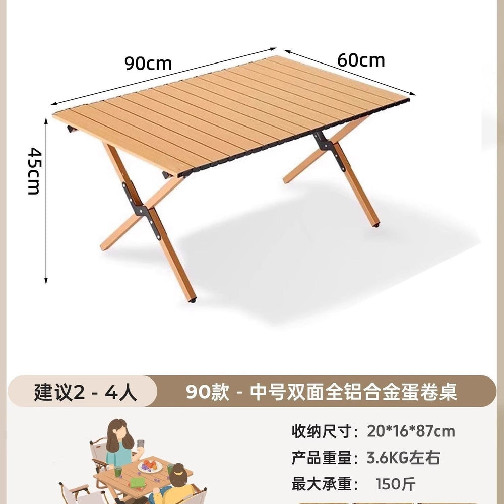 Outdoor folding table egg roll table and chair set portable table beach camping table and chair picnic dining table folding chair no