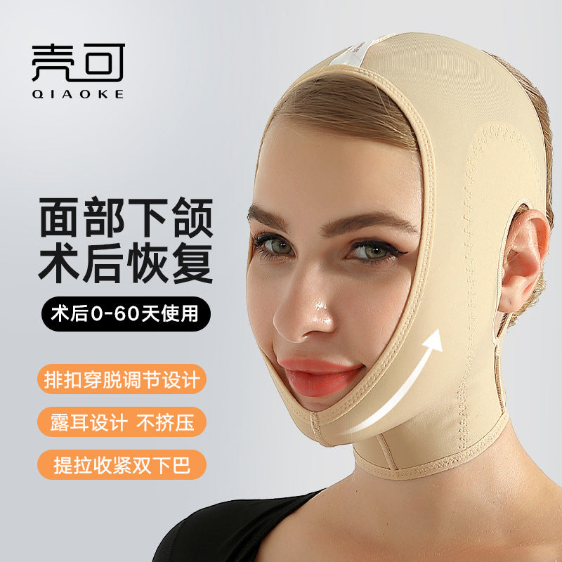 Face-lifting v-line bandage facial beauty instrument, lifting and firming sleep facial mask, double chin shaping post-surgery mask
