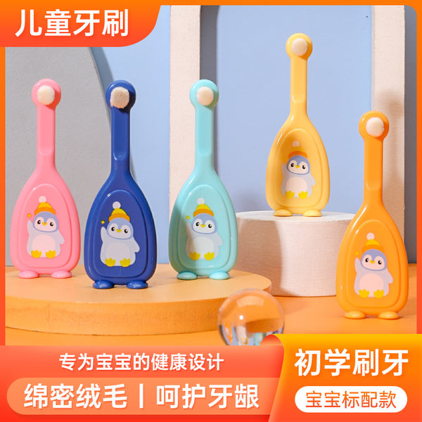 New cartoon children's 10,000-bristled toothbrush, soft-bristled toothbrush, baby tooth protection, small brush head, toothbrush box.