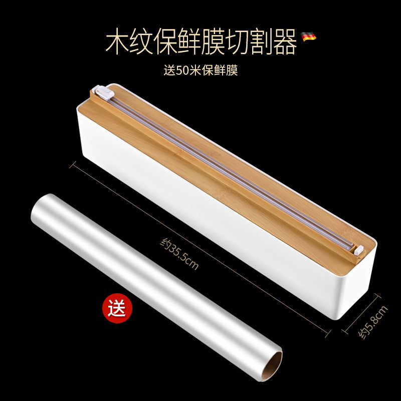 Kitchen plastic wrap cutter Suction cup Guide rail cutter Tin foil plastic wrap Splitting box Storage Adjustable cutting