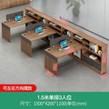Walnut color 1500*4200mm single row three seats (including delivery)