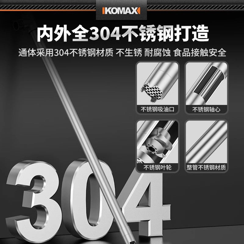 Satchel type lithium electric oil pump high power industrial bucket pump portable diesel kerosene refueling machine refueling handy gadget