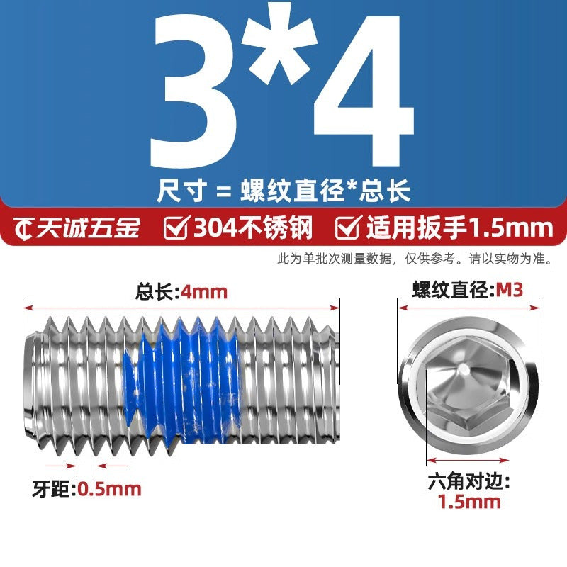 304 stainless steel inner hexagon dispensing, flat end, fixed base meter machine, anti-loosening blue glue coated screw M2-M20