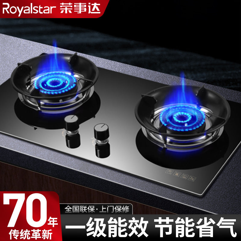 Wholesale royalstar gas stove double stove for home natural gas gas stove embedded liquefied gas energy saving fierce fire