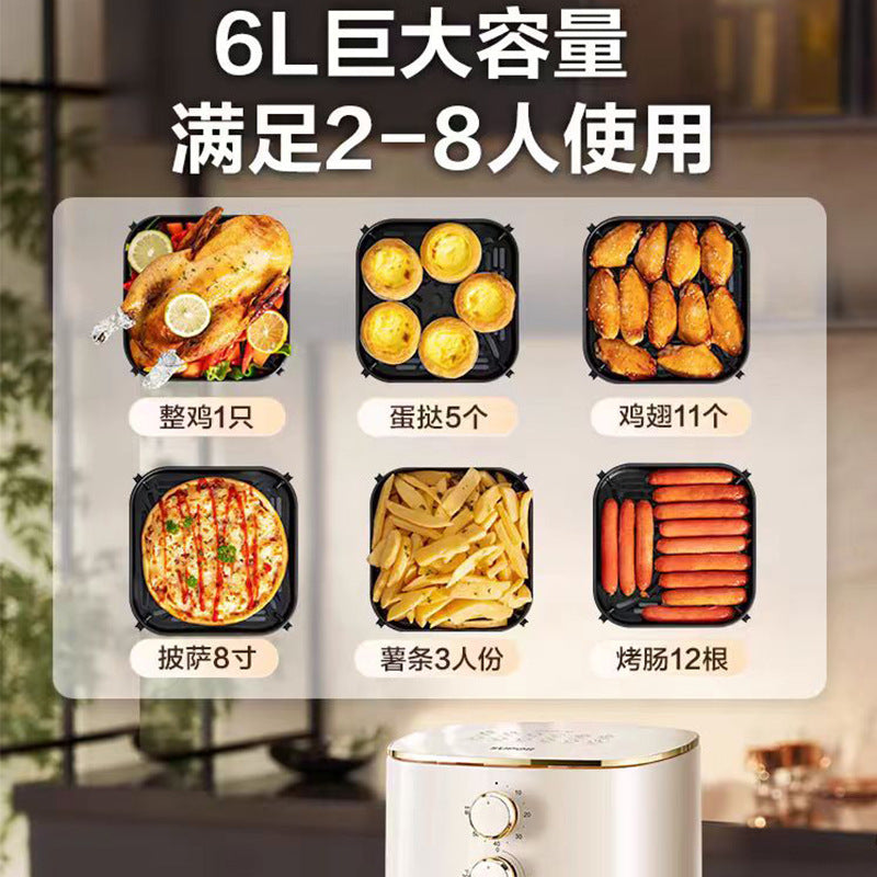 Supor air fryer - 6l large capacity, visual oven, all-in-one electric fryer, french fry maker - wholesale & gifts