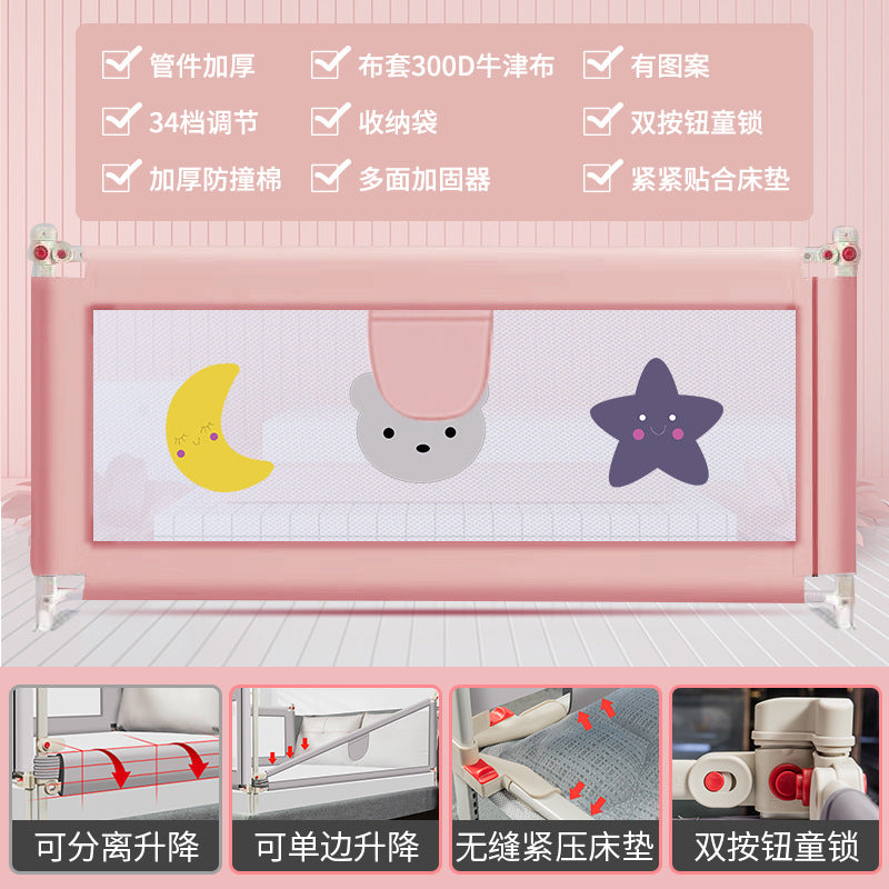 Baby bed guardrail baby anti-fall security bed side fence kids bed new arrival single side adjustablesecurity bed fence