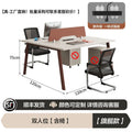 Double seat with chair [sf express free shipping]