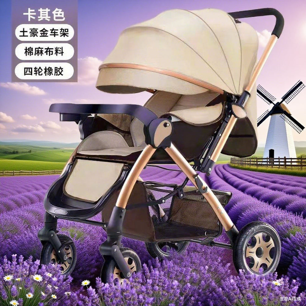 Foldable baby stroller - reclining seat, lightweight, four-wheel shock absorption, perfect for lounging and outings