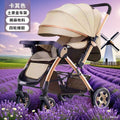 Foldable baby stroller - reclining seat, lightweight, four-wheel shock absorption, perfect for lounging and outings