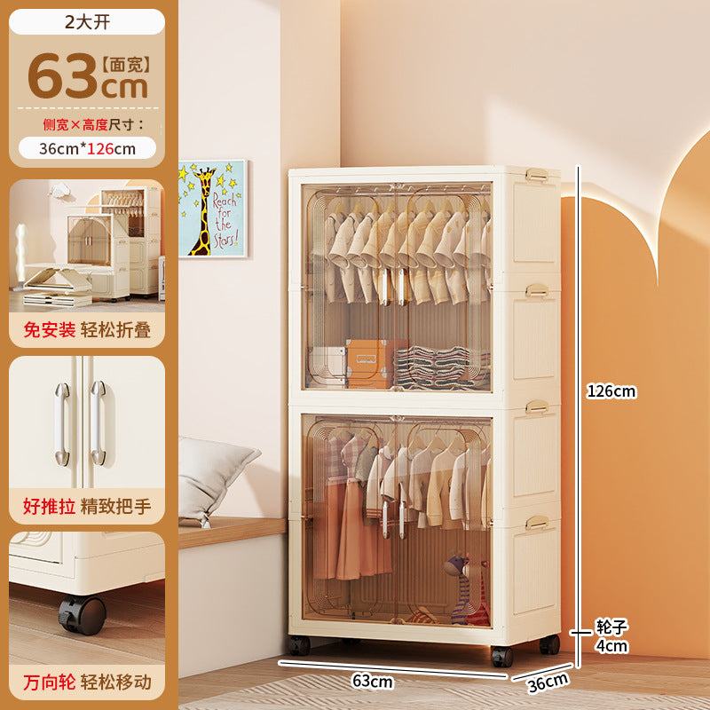 Storage Cabinet Free Installation Children's Wardrobe Plastic Baby Clothes Locker Household Bedroom Floor Folding Locker
