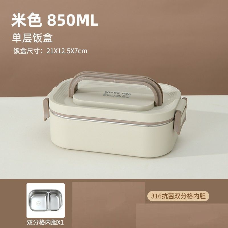 Stainless steel insulated lunch box with dividers - perfect for students and professionals. portable, multi-layered, and microwave-safe