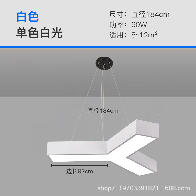 Y-shaped chandelier creative special-shaped office gym e-sports room supermarket playground video game city commercial modeling light