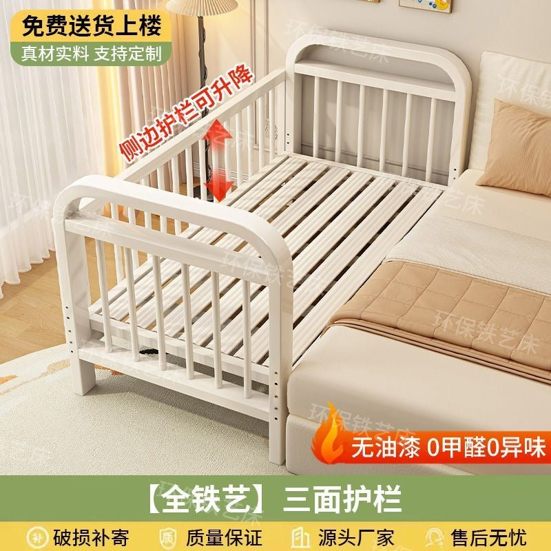 Iron kids bed baby patchwork bed large bed widened bed heightened guardrail adjustable steel frame single bed