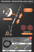 Wall putty handy gadget wall sander sandpaper machine sander dust-free polishing electric renovation universal long pole