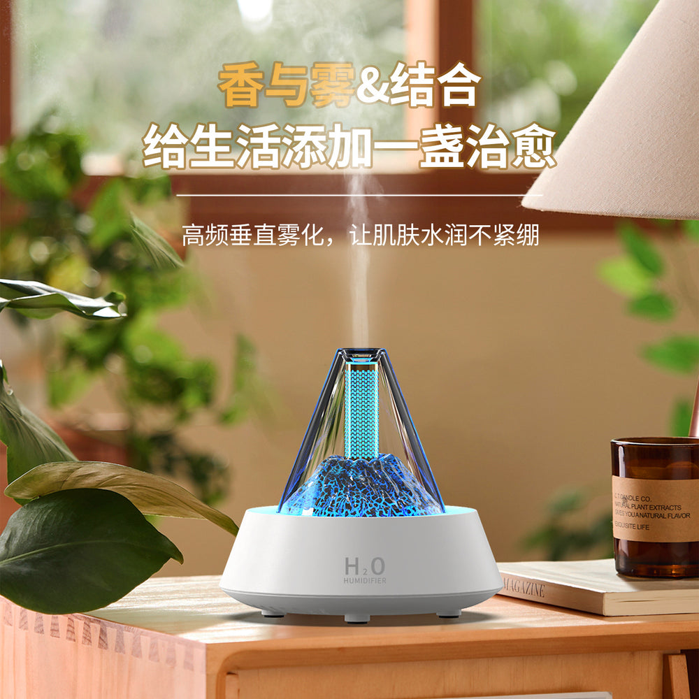 new arrival colorful artificial volcano aromatherapy machine for home fully automatic fragrance machine plug-in aromatherapy machine humidifier