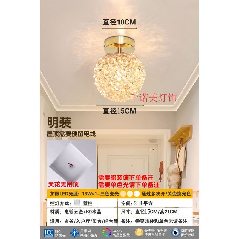 Bedroom bedside pendant light  new french light luxury high-end crystal small pendant lamp creative art decorative light