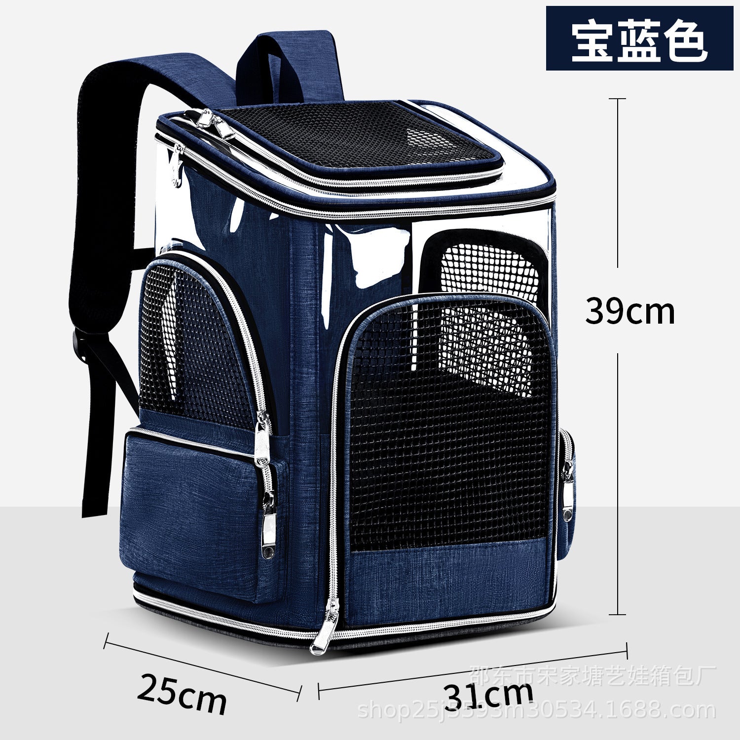 Source factory Cross-border outing Pet bag Transparent breathable dog bag Backpack Car pet bag Portable backpack