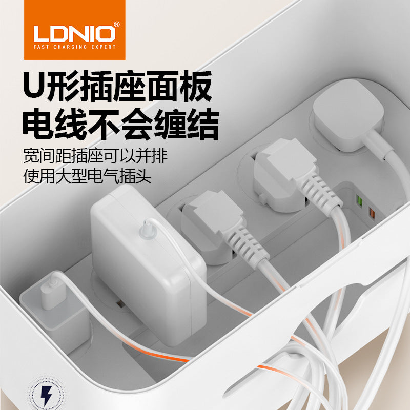 Lidenuo PD wireless fast charging storage box power strip port regulation India Thailand regulation household creative storage usb plug board