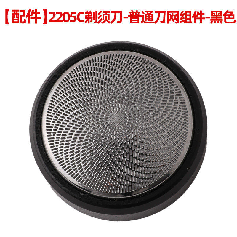 Shaver original spare six-blade cutter head and cutter net accessories hairdresser cutter head slot comb wholesale