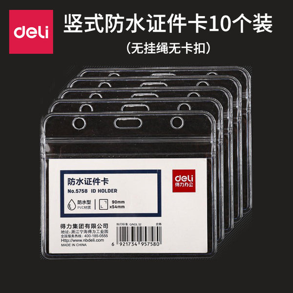 Deli Stationery 5758 Waterproof 10 Soft ID Card Badge Card Horizontal Work Card Work Permit Student ID Card Set