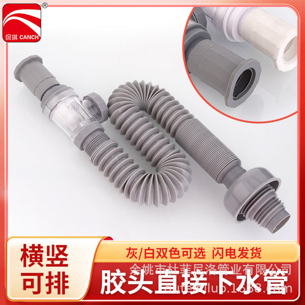 Wash basin, deodorant sewer pipe, floor drain, face wash basin, sewer wall drain pipe, universal accessories, space-saving glue-free