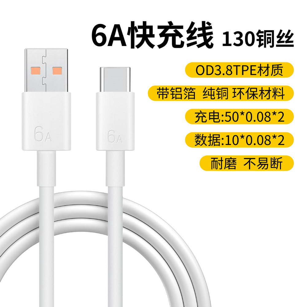 88w fast charging adapter & data cable, compatible with huawei & honor phones, 3c certified dual-port charger, huawei charger