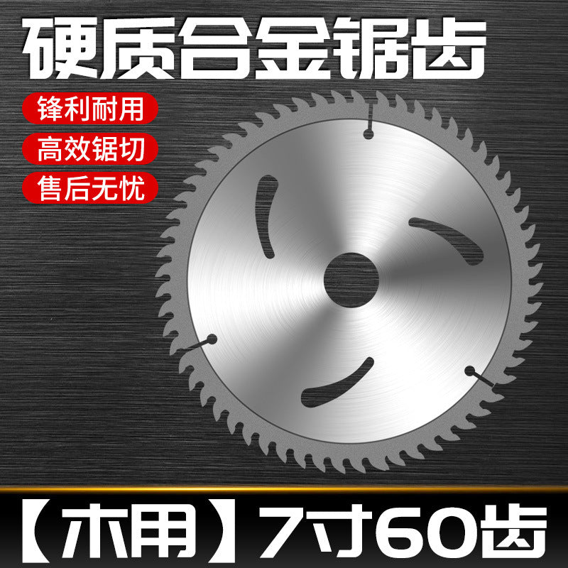 Chuangyi woodworking saw blade 4/10 dust-free saw angle grinder satchel saw cutting machine wood carbide electric circular saw blade